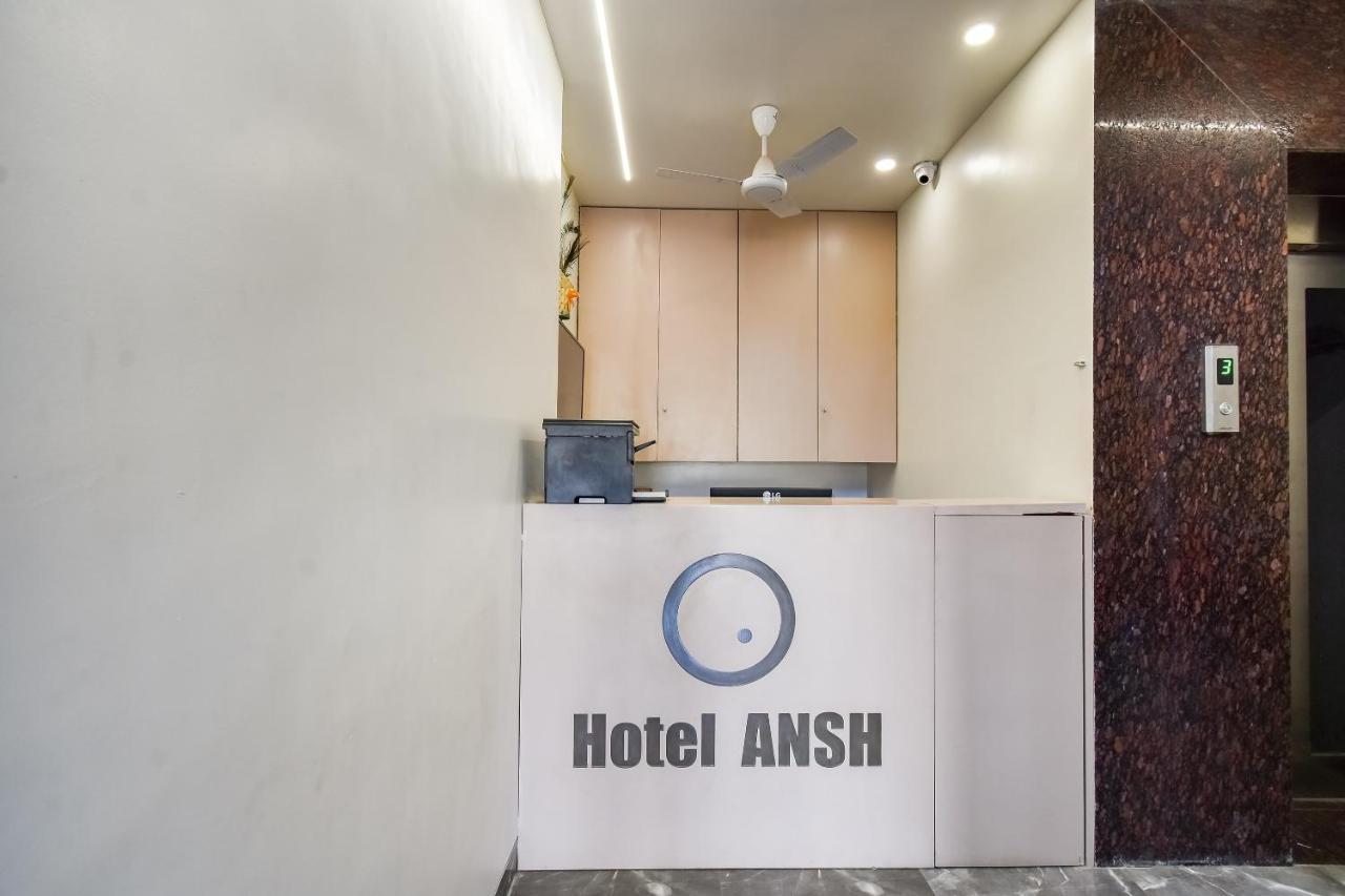 Capital O 71866 Hotel Ansh Aurangābād Exterior foto