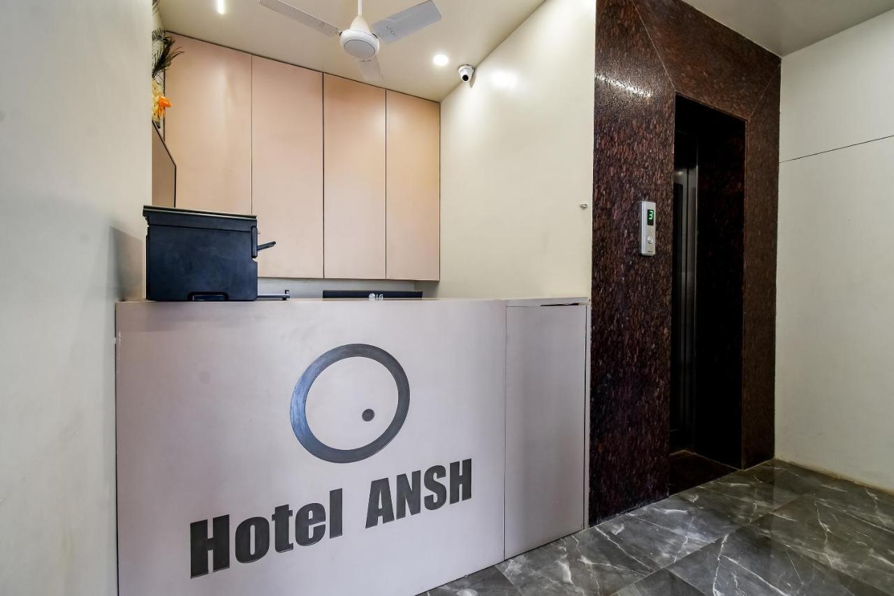 Capital O 71866 Hotel Ansh Aurangābād Exterior foto